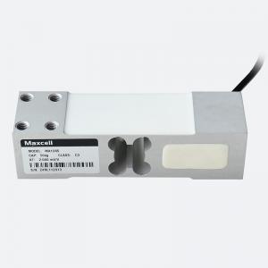 MA1245